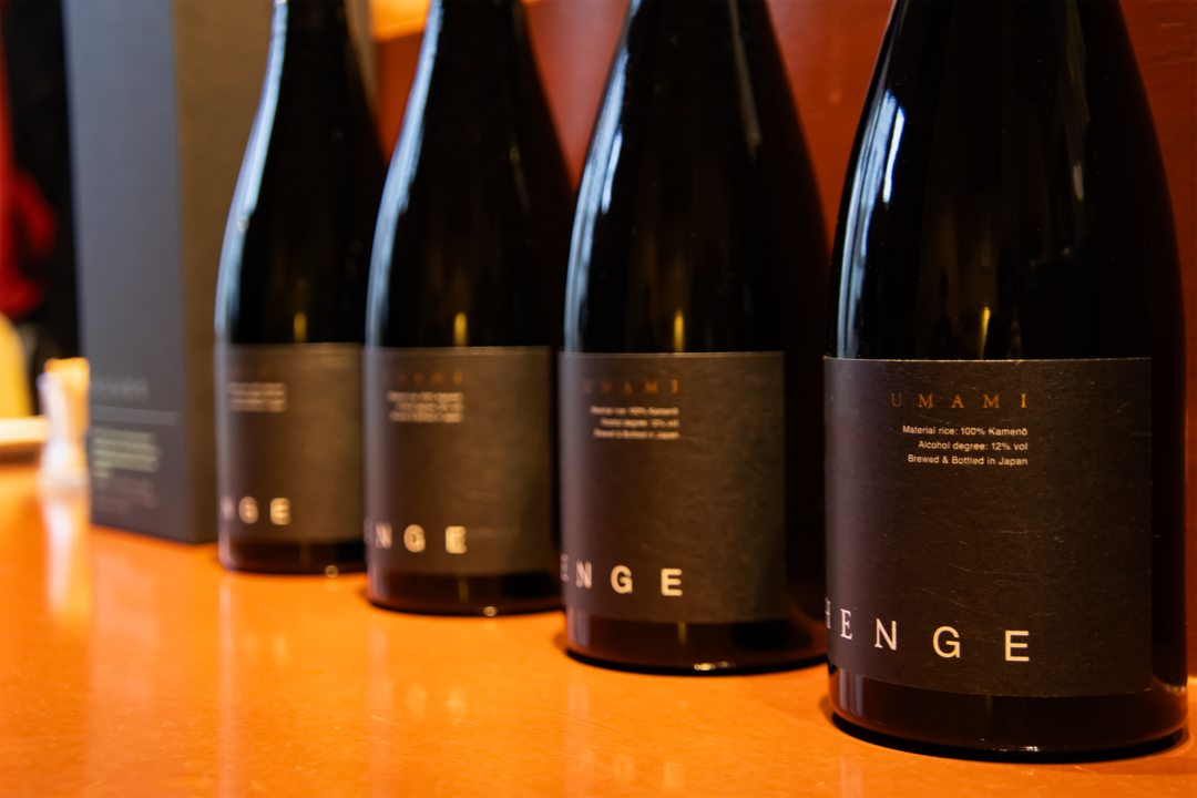 HENGE『UMAMI』リリースイベント ─五感を揺さぶる、未知の一杯との出会い