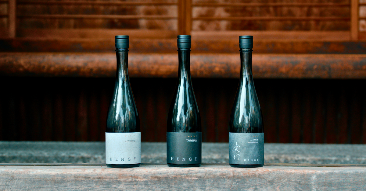HENGE × NAGON Special Edition