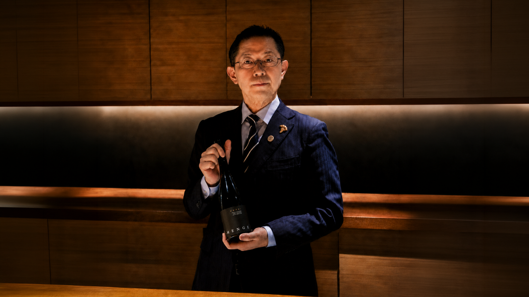 ソムリエ・市村暢央氏が読み解く、HENGEの味わい