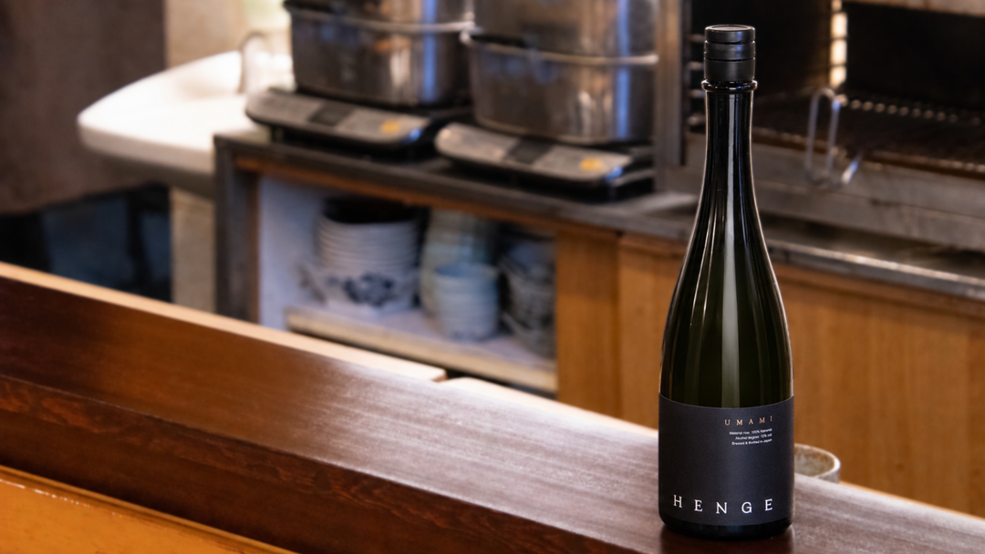 SAKE DIPLOMAコンクール初代優勝者であり、湯島『すし初』四代目。山内祐治氏が紐解く、HENGE「UMAMI BY2025」が描く新たな境地。