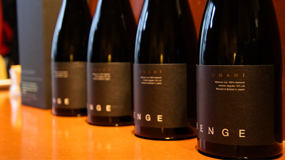HENGE『UMAMI』リリースイベント ─五感を揺さぶる、未知の一杯との出会い