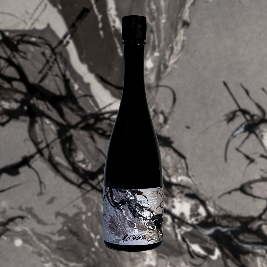 HENGE × NAGON Special Edition