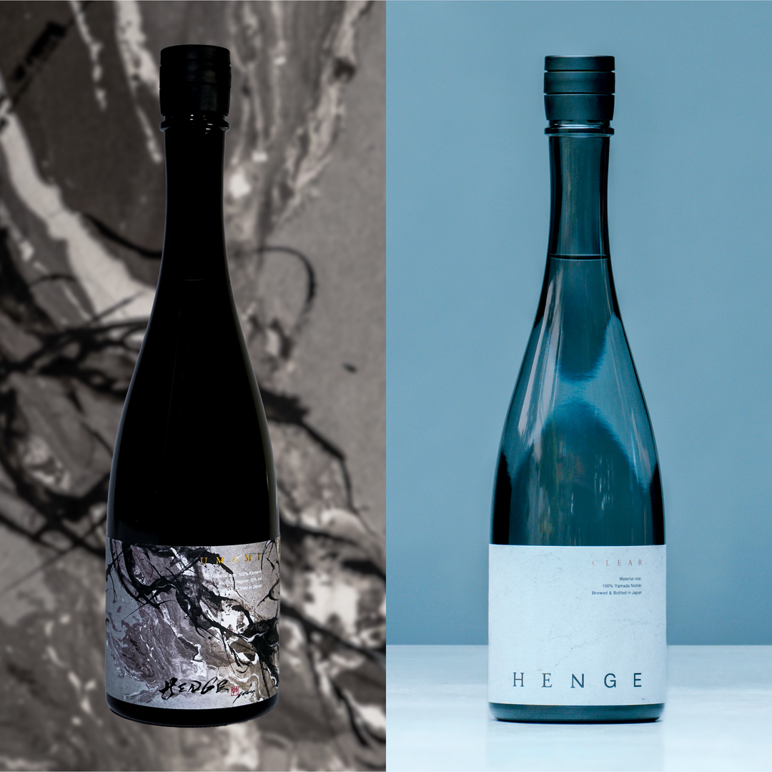 HENGE-UMAMI NAGON Edition – 高級日本酒 HENGE 公式通販 HENGE-UMAMI NAGON Edition – 高級日本酒 HENGE 公式通販