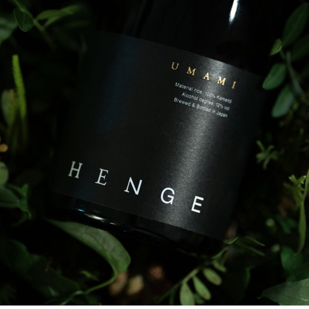 HENGE-変幻自在 高級日本酒 公式サイト